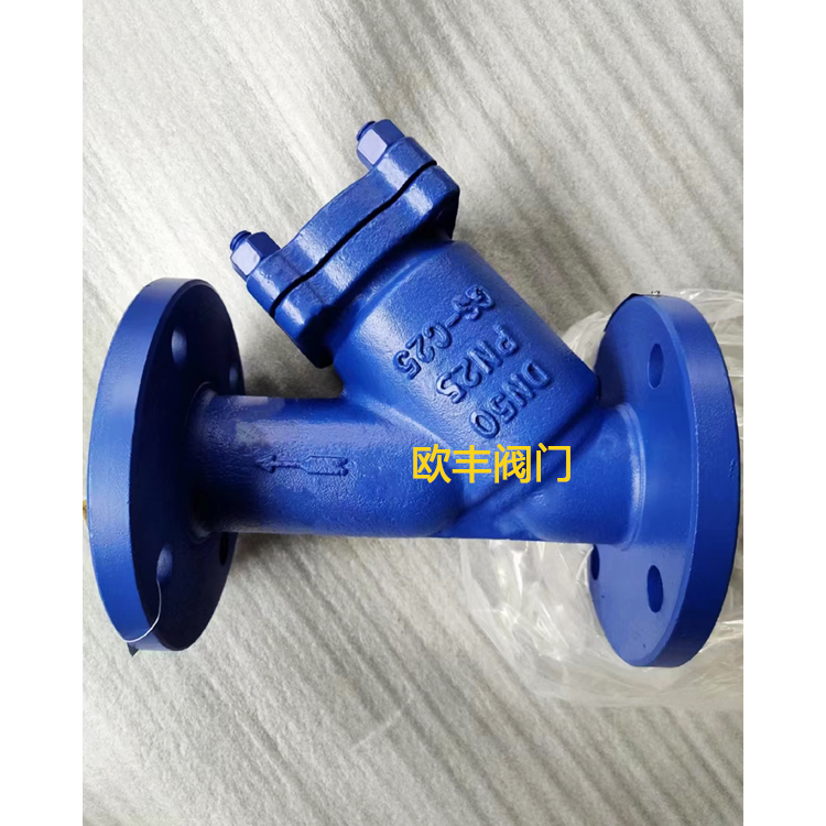 铸钢德标Y型过滤器 YG45H-16C 法兰式 高温蒸汽导热油过滤器