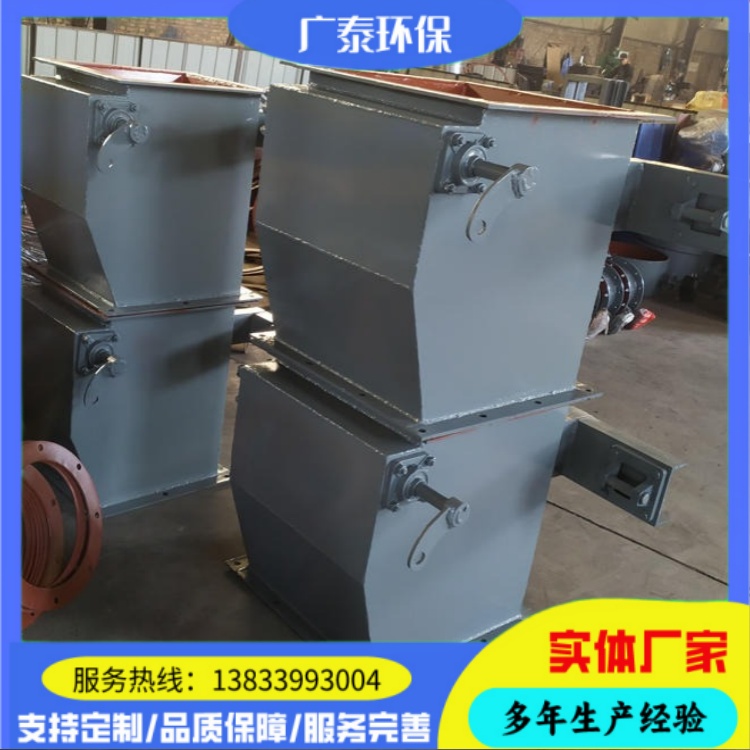 手动双层重锤翻板阀 耐磨衬板 水泥厂水泥仓 生料仓卸灰专用