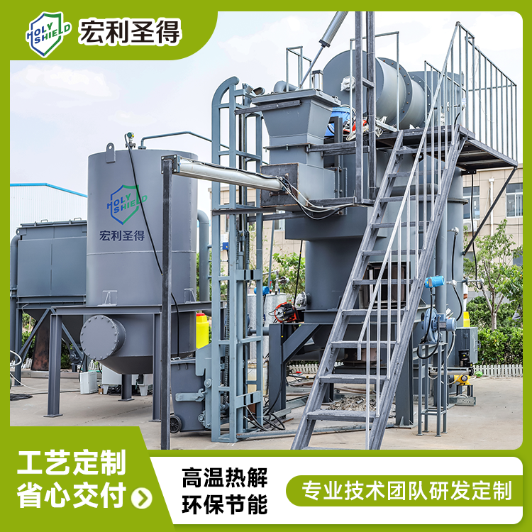 工业垃圾焚烧炉哪家好 环保达标出口工业焚烧炉设备 固废焚烧炉生产厂家