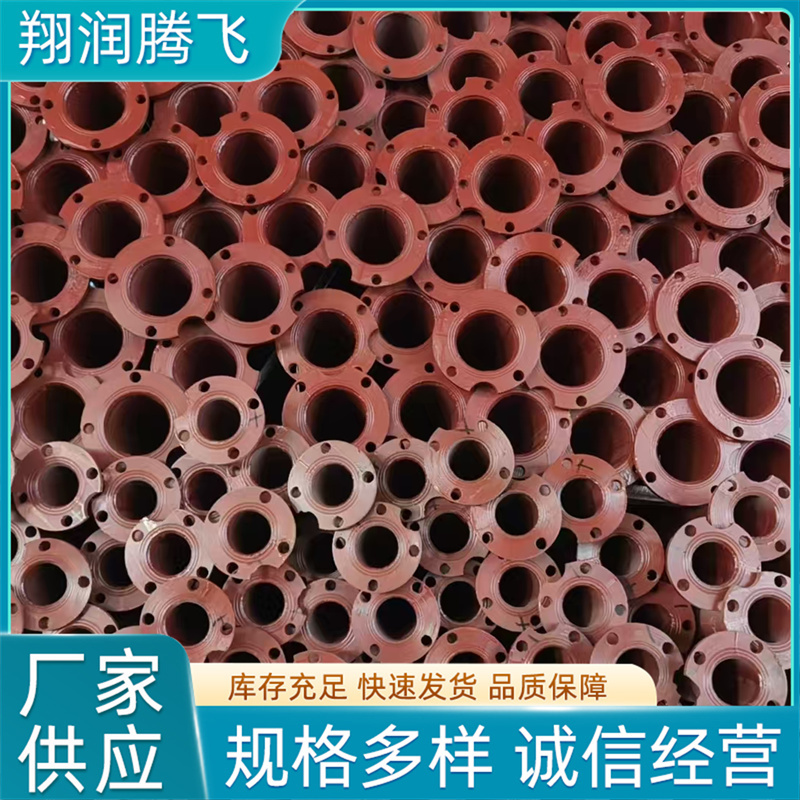 专业生产加工潜水泵管 深井泵管 欢迎来电