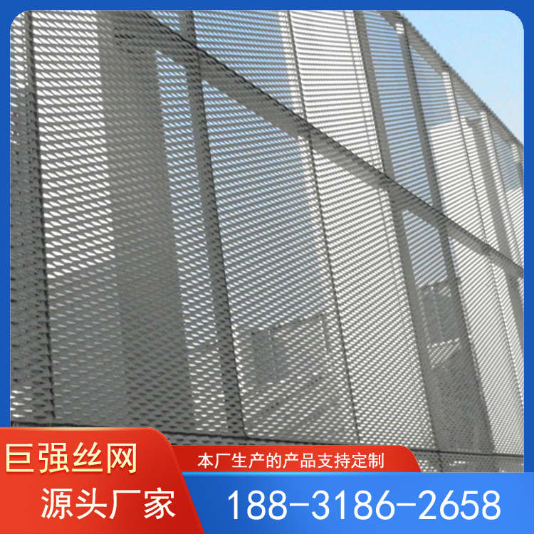 吊顶不锈钢装饰网 幕墙金属网 钢板网 巨强丝网
