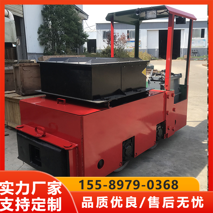 2吨蓄电池矿用电机车 用于矿物运输 运行平稳 效率高