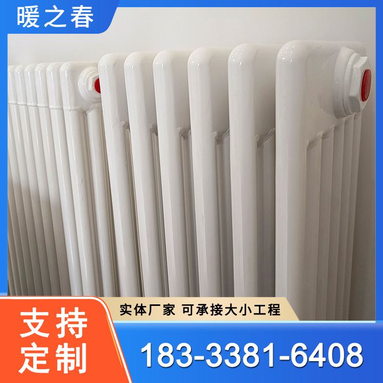 钢七柱散热器 工业落地式钢七柱型暖气片 康博采暖 加工定制