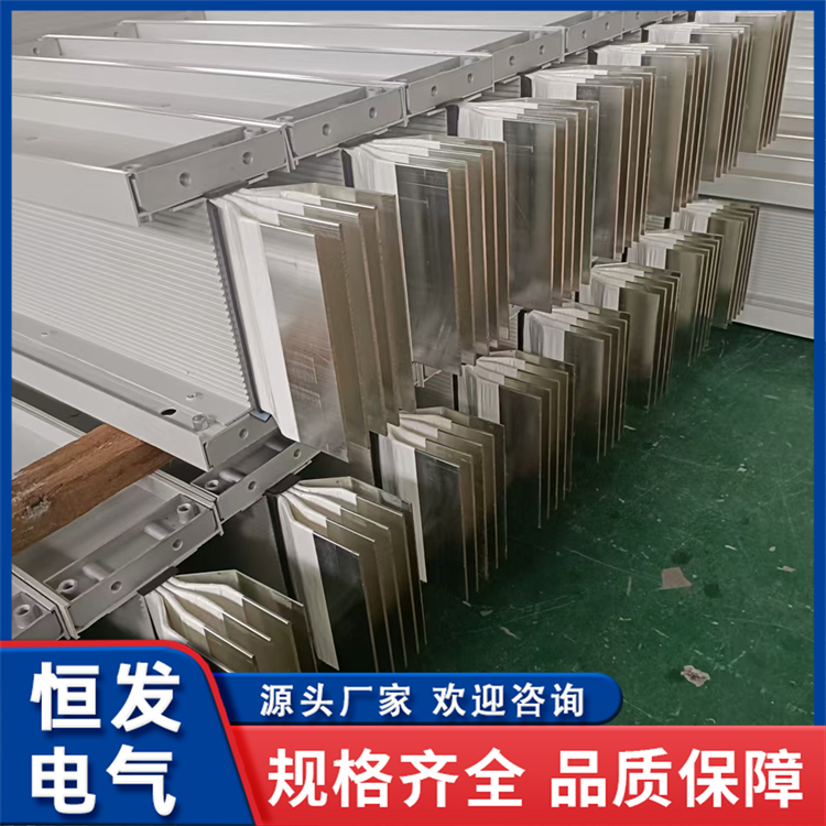 防火型密集型母线槽生产厂家 高层建筑专用 经久耐用 恒发