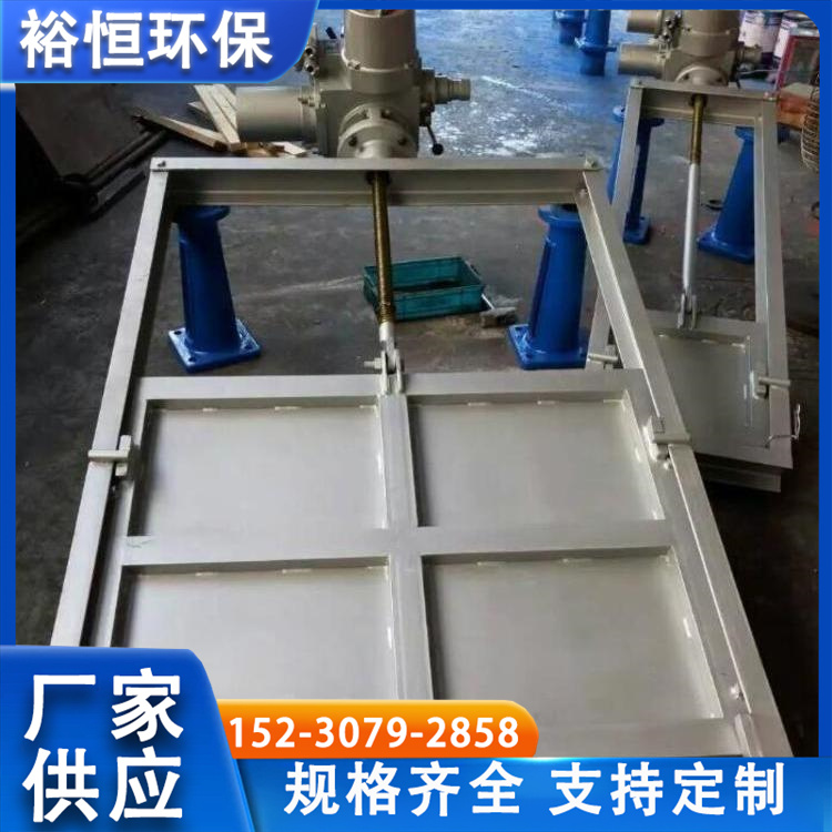 圆口500电动闸阀门 碳钢 不锈钢材质 手动插板阀 电动管道截止阀 雨水阀