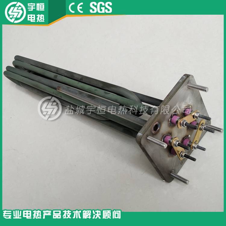宇恒Incoloy800/840高温法兰电热管 850℃带测温孔