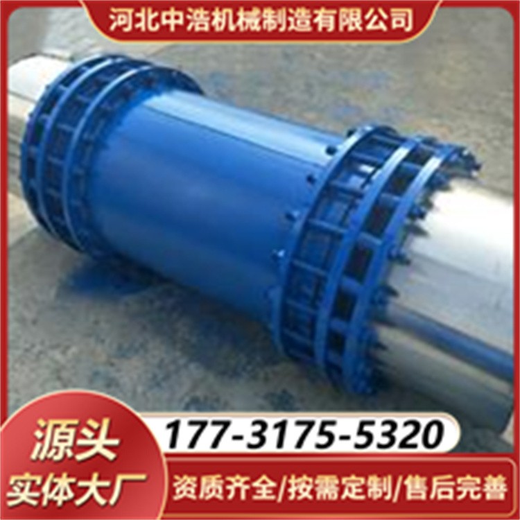 双密封套筒补偿器 化工管道伸缩器 防泄漏伸缩节 品质保障