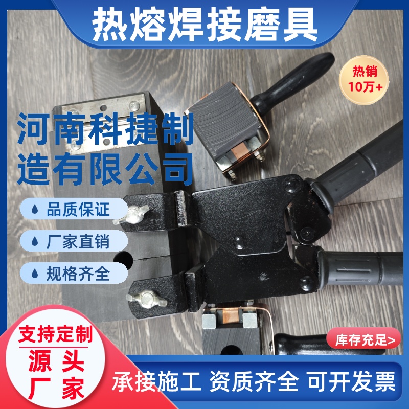 防雷设备放热焊接焊剂 阴极保护放热焊接模具LHM-10Y热熔焊接模具