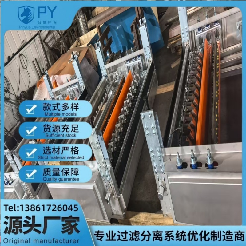 全自动皮带清洗机 回程胶带刮料清理 回程清洗机