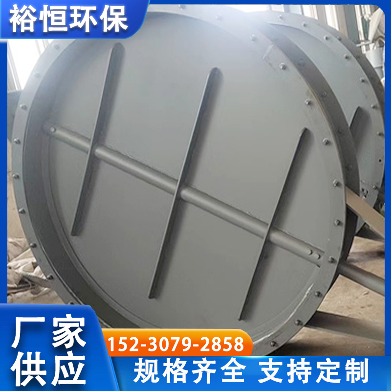 裕恒环保 电动通风蝶阀 不锈钢调风阀 管道大口径控制阀  性能稳定