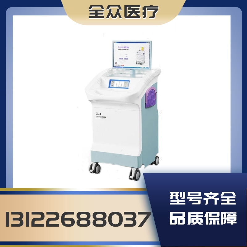 双能X射线骨密度仪AKDX-09W-II、骨密度检查仪