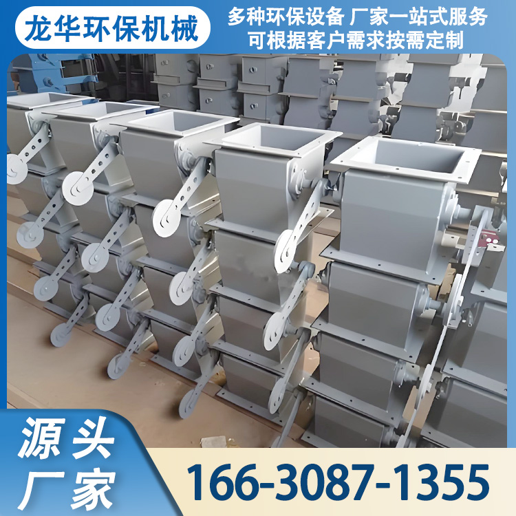 电动双层重锤阀 法兰翻板阀 手动锁风进料阀 龙华供应安装便捷