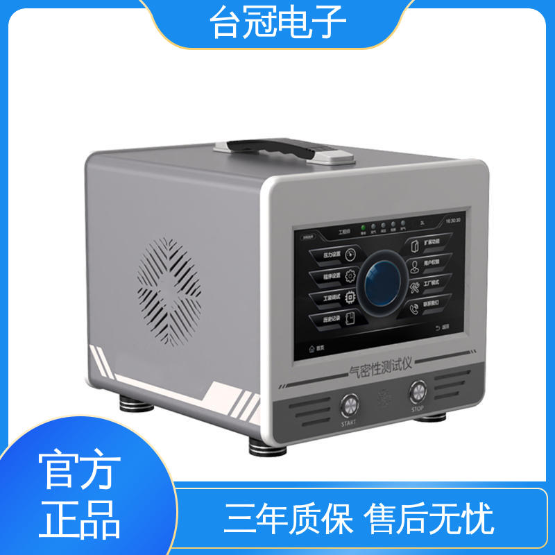 HC-800T2差压气密仪 双通测试 防误判设计 工业级密封检测仪现货