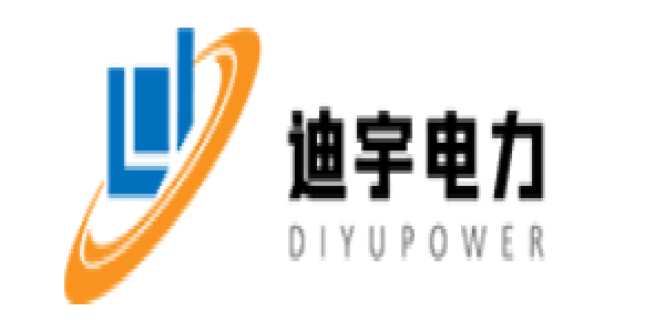 石家庄迪宇电力科技有限公司