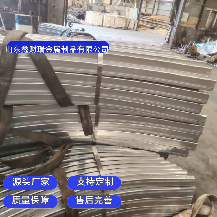 方管拉弯厂 角铁弯弧 拉弯定制加工 满足客户各种需求