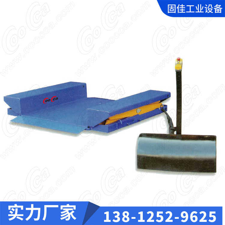 固佳COOCCA 超低升降平台作业平台