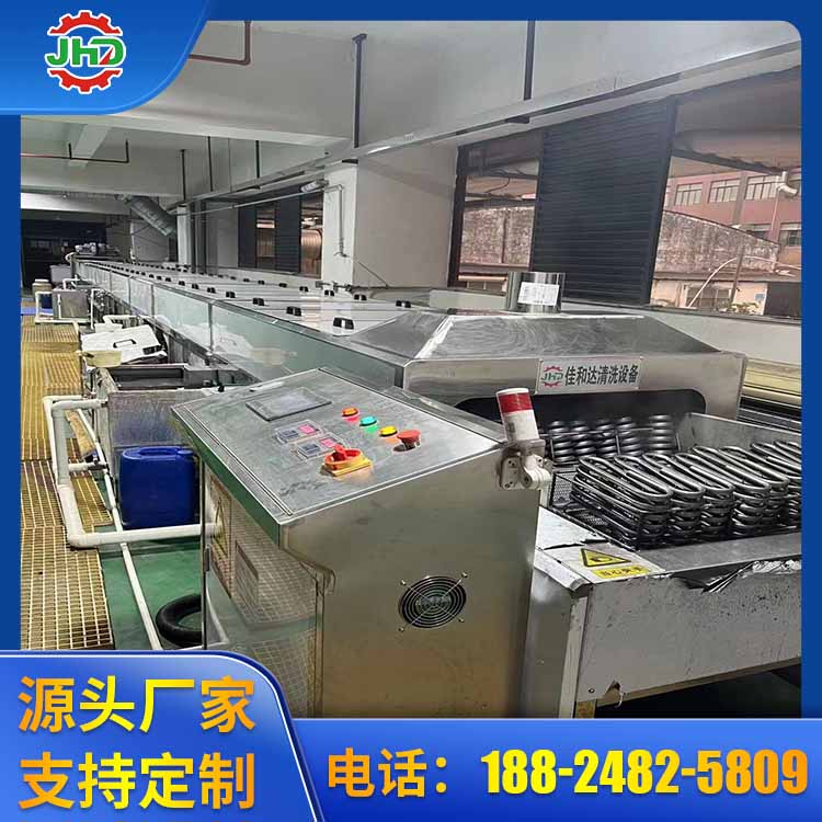 冰箱碳钢弯管除油超声