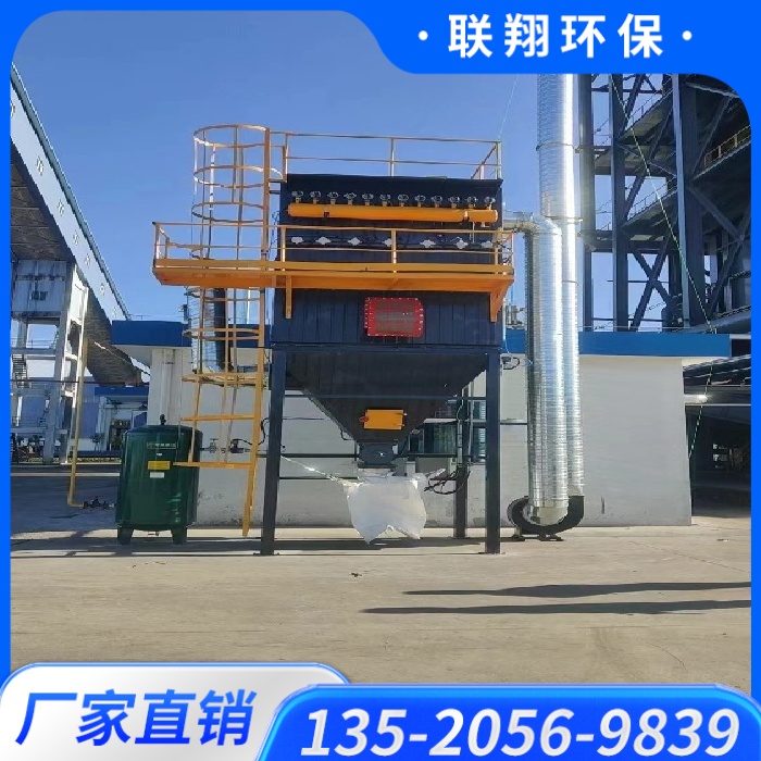 布袋除尘器、除尘器、焊烟除尘器、焊烟除尘器厂家