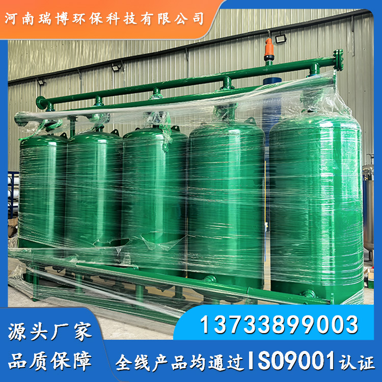 一体化污水处理设备价格 水处理过滤器厂家定制