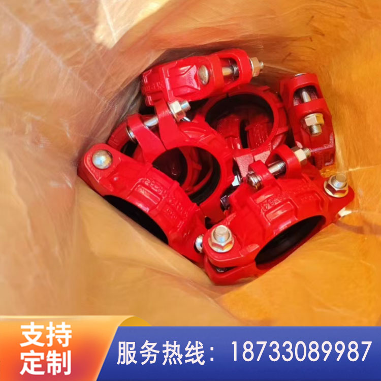 管道卡箍 定制管卡 泥浆管道专用卡箍 抱箍 消防管道专用卡箍  经久耐用