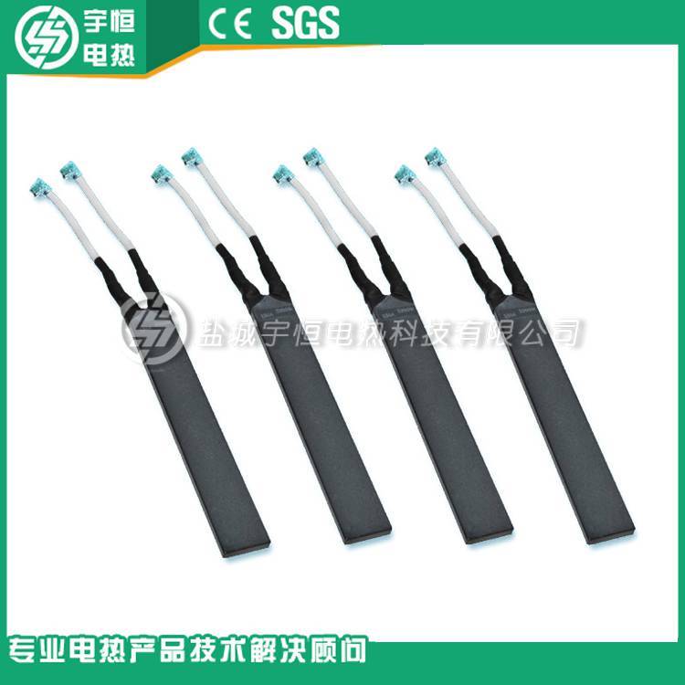 宇恒品牌氮化硅加热片 电热元件点火棒YH-5-8