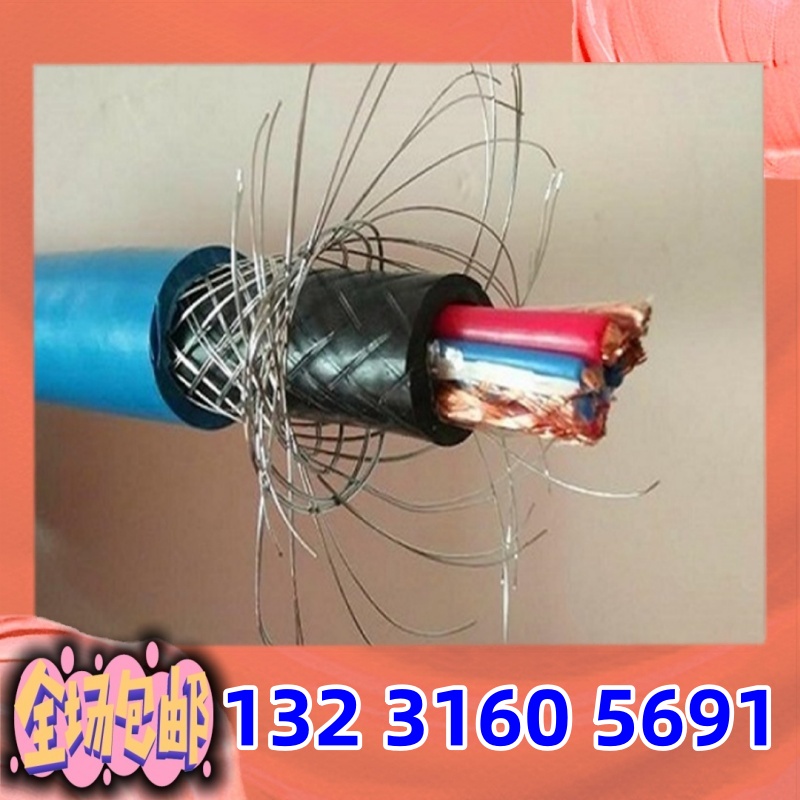 YJLHV22 ZR-YJLHV铝合金电力电缆10 16 25 35 50平方