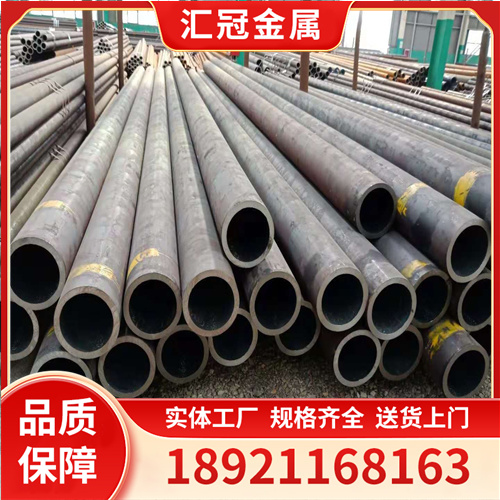 无缝管 大口径不锈钢包钢无缝钢管 厚壁管激光切割 内外径抛光