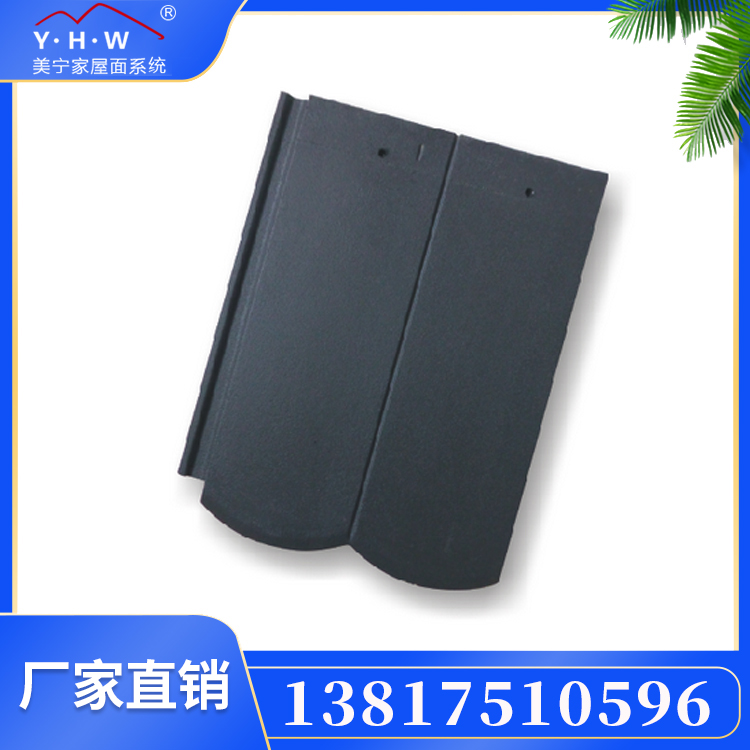 双鳞瓦 纤薄、细腻、精致