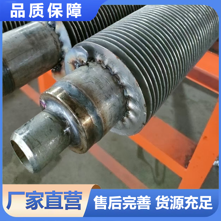 厂家加工定制 径向热管 真空超导径向热管 锅炉用超导热管