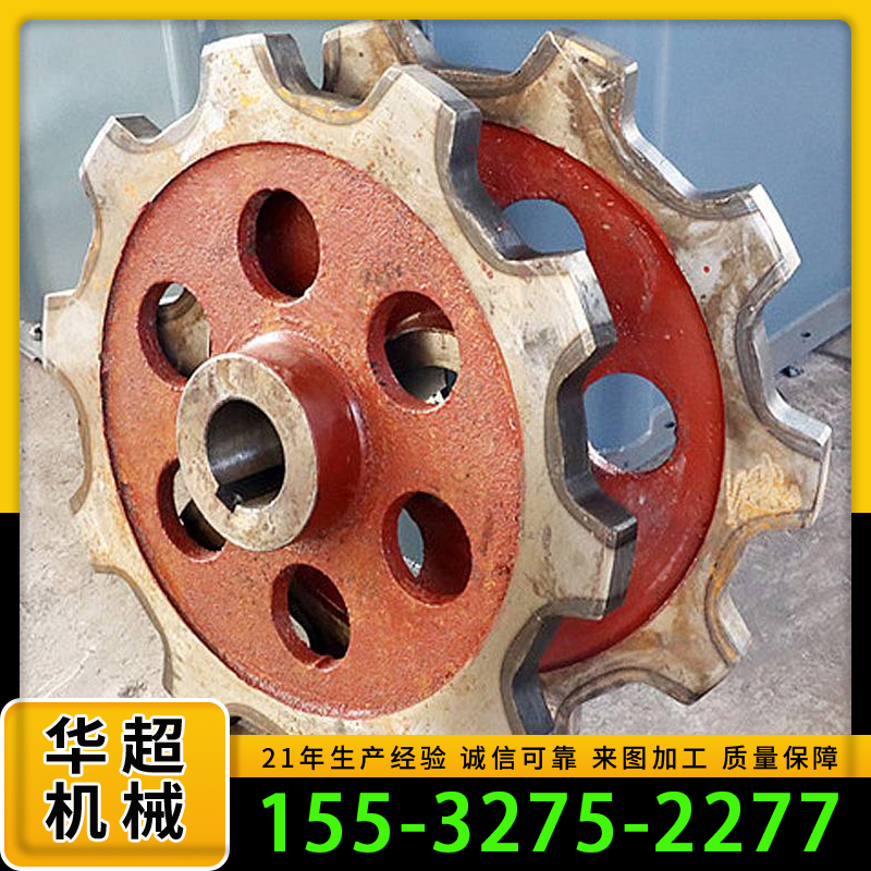 工业提升机单双排链轮 非标定制双节距输送链轮 华超