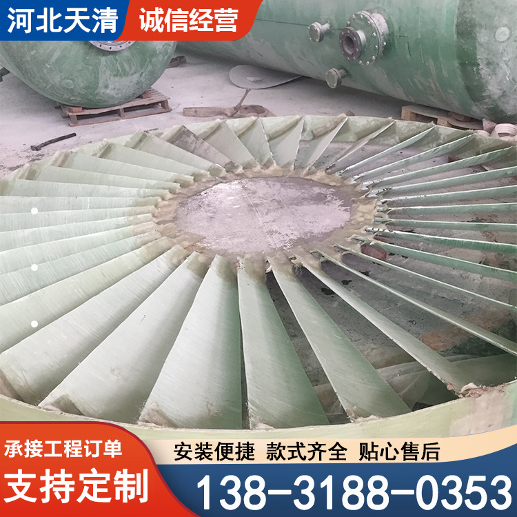 玻璃钢管件弯头 三通四通 防腐耐压 安装方便 生产厂家