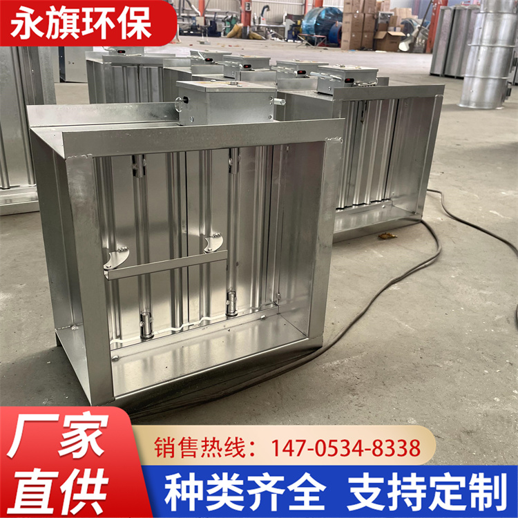 永旗 排烟阀 圆形防火阀 排烟防火阀 实体厂家定制加工