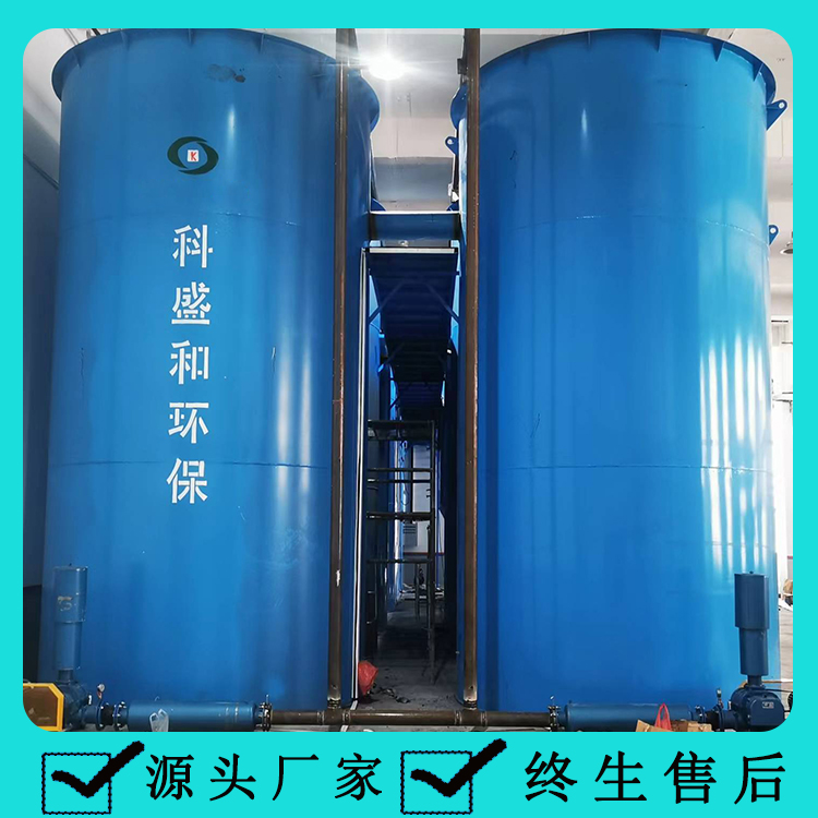 活性炭过滤罐 连续流沙过滤器 景观水体净化过滤设备