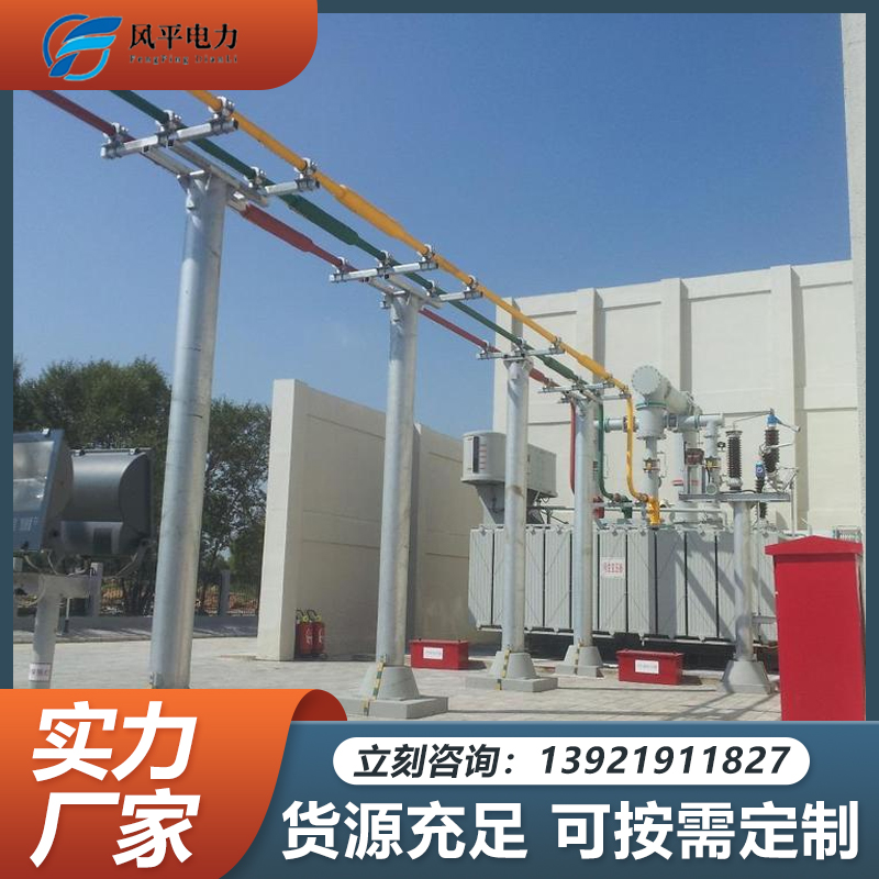 防火阻燃插接 管型母线 风平电力