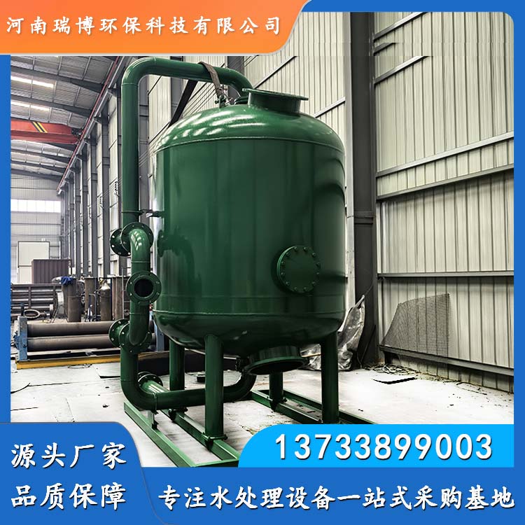 地埋式一体化污水处理设备  养猪废水处理设备