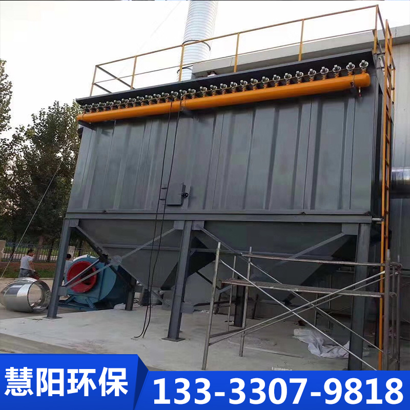 搅拌机除尘器库存充足 量大价优