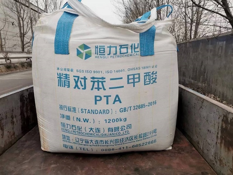 济南对苯二甲酸现货世纪通达化工