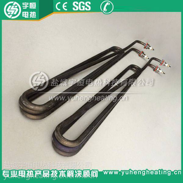 宇恒纯钛加热管YH-4-4 4000W 380V 适用于酸碱溶液