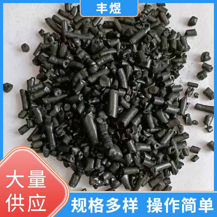 沥青、石油沥青、煤沥青、道路沥青、灌缝沥青、改性沥青