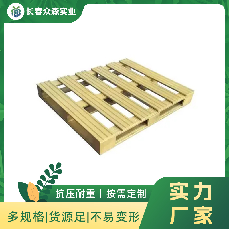 木托盘免熏蒸托盘叉车货物仓库物流周转木托防潮木栈木质垫仓板