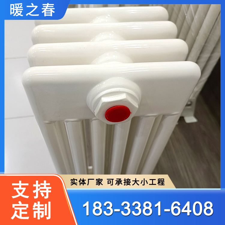 康博 钢六柱散热器厂家 工程用GZ606钢管柱型暖气片 钢制柱型散热器