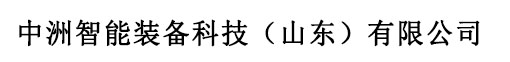 https://img.360cgb.cn/company/7e3c0ab02942ce1678abbd6cae623f8c.jpg