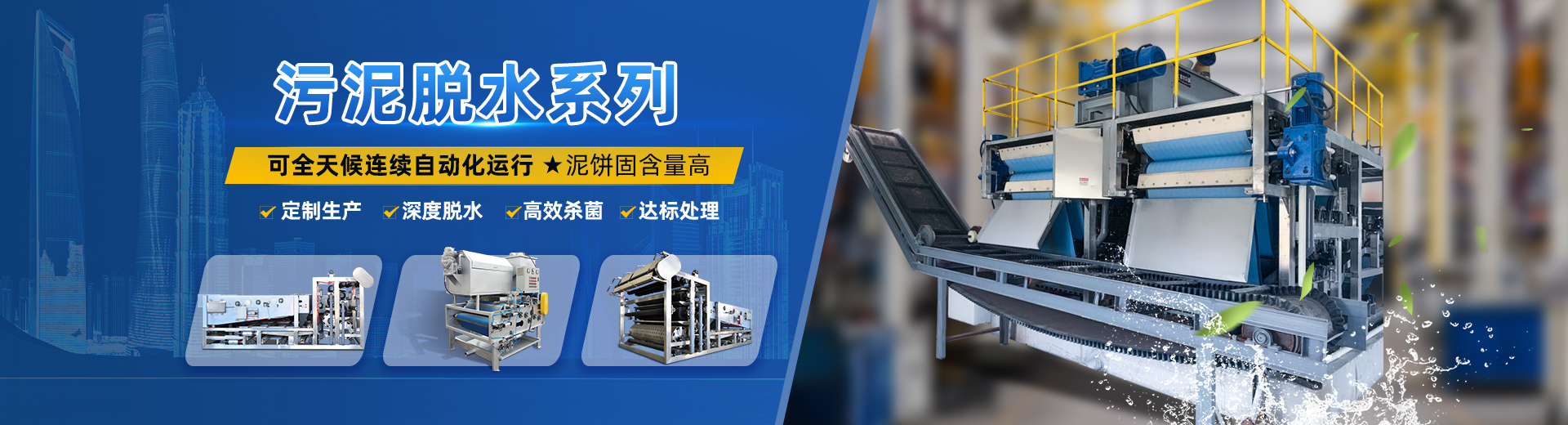 https://img.360cgb.cn/company/97d0ddf64385da3c0ed05bca9ecf8ba7.jpg