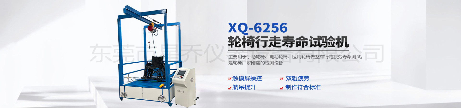 https://img.360cgb.cn/company/ce647bbfd170321d16dd5b6f1d839980.jpg