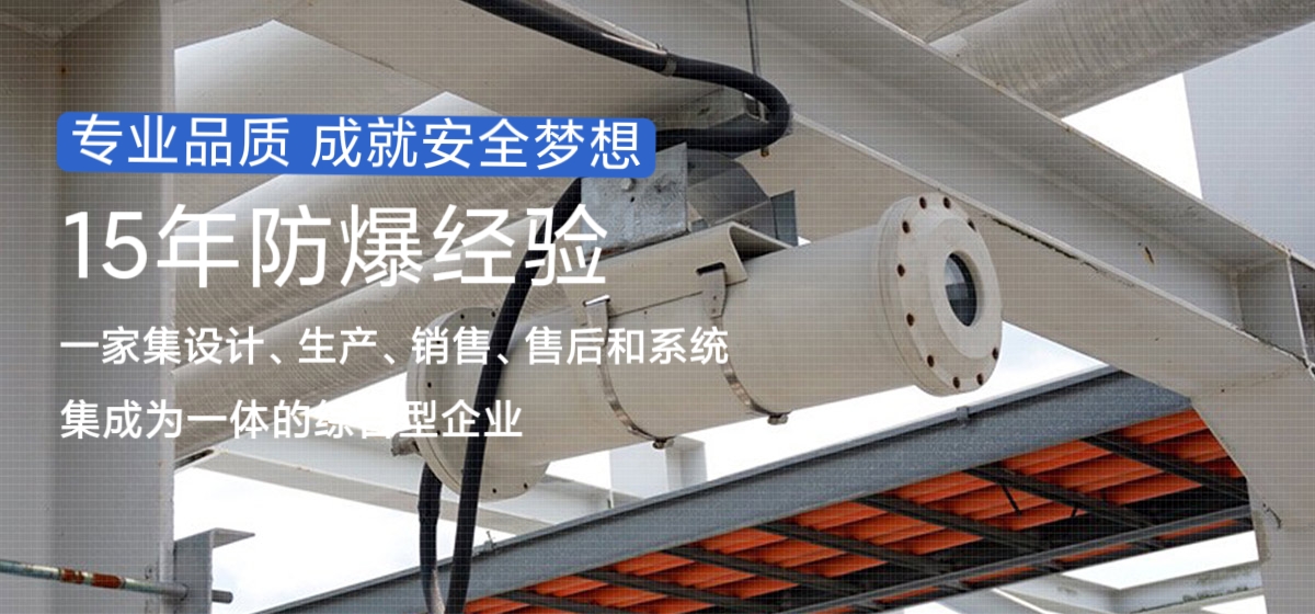 https://img.360cgb.cn/company/d04cf82877c6a16ec4173d8c4ab74037.jpg