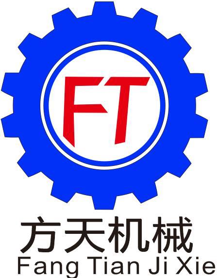 东莞市方天机械设备有限公司