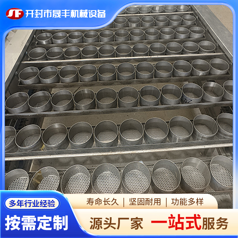 红薯粉条机 全自动节能型米线机器 自动化米线生产线
