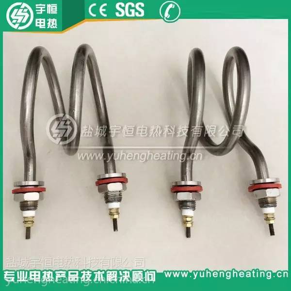 宇恒定制电热管YH-4-4 220V SUS304材质管径10mm加热空气油水