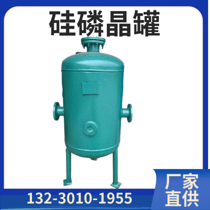 汕头锅炉阻垢归丽晶水处理设备