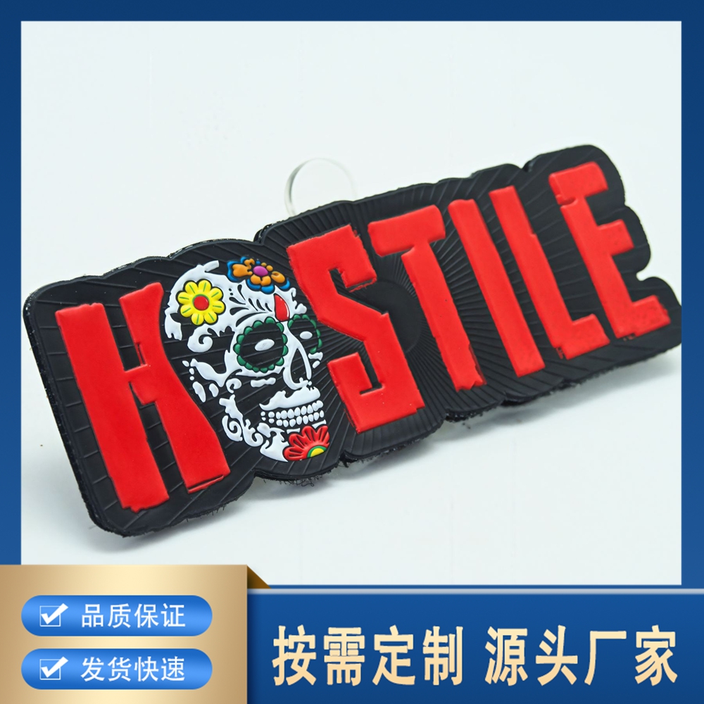 工厂定制tpu立体胶章电压商标皮标定制纺织辅料服装热转印转烫标字母烫画